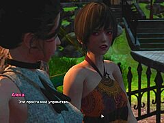 Complete Gameplay - My Bully Is My Lover Part 27