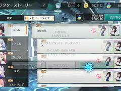 shangri-la drive koharu sr proud sister back heart's voice ver