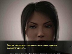 Echoes Of Lust Episode 2 Part 38 Complete Gameplay