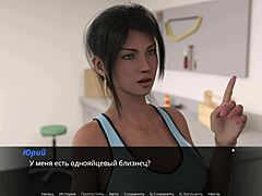 Echoes Of Lust Episode 2 Part 38 Complete Gameplay