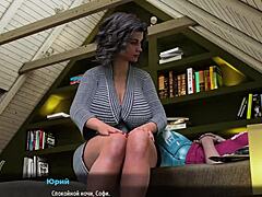 Milfs Of Sunville Part 1: Toys And Big Tits Gameplay