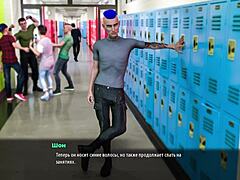 Milfs Of Sunville Part 1: Toys And Big Tits Gameplay