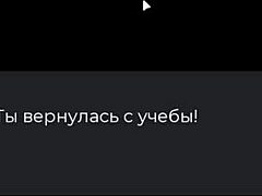 complete gameplay deviant anomalies part 38