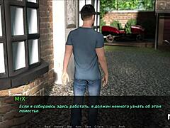 dusklightmanor episode with NAKED girl PEEPING