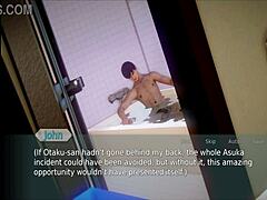 academy 19 game session