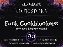 FUCK COCKBLOCKERS EROTIC AUDIO FOR WOMEN