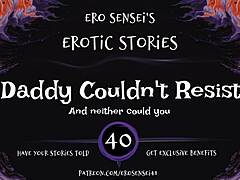 Daddy couldn't resist that erotic audio!