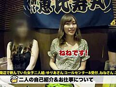 Full Version Https Bit Ly 3pkvxpd Asian Amateur Japanese Blowjob Facial