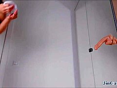 Watch this young girl masturbate on webcam.