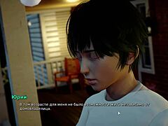 complete gameplay of my bully is my lover part 10