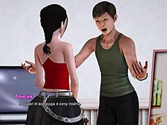 i played max's life part 6 and enjoyed the gameplay