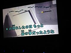 Japanese number one internet karaoke men