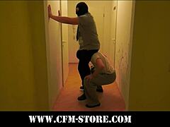 This is the first part of the combined fetish media trailer