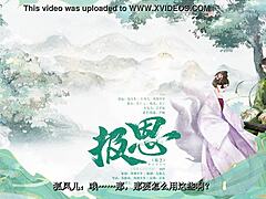 Ancient Fantasy Gb Female S Male M Radio Drama Repayment Episode One.