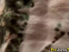 Watch Asians Pee On Cam!