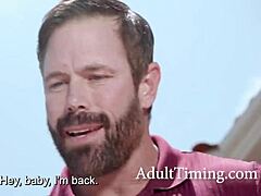 Hidden Poolside Pleasure?