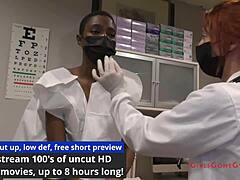 Examine Hooters Jewel