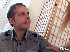 Housewife Craves Dark Meat