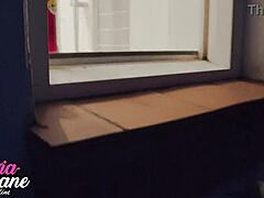 Neighbor Shower Watch