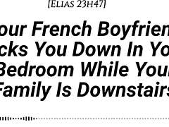 French boyfriend audio