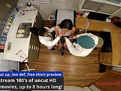 University Physical Exam