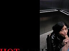 Fucked Latina Neighbor