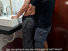 Catching Maid Bathroom