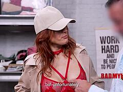 Blackmailed Office Fuck