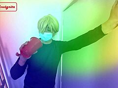 Party Bathroom Shift