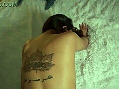 Big Ass Facial Finish