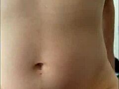 Australian Creampie POV Sex