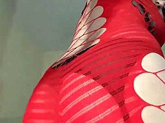 Riding Crop Ass Spank