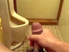 Asian Solo Masturbation