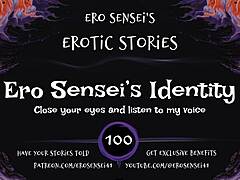 ero sensei audio