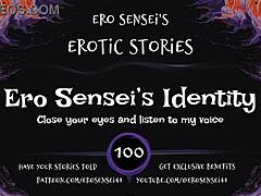ero sensei audio