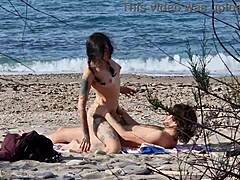 Beach Squirting Lovers