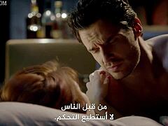 arabic femme fatales